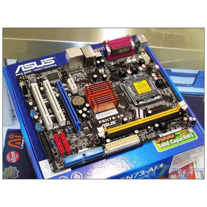 Carte mère ASUS P5N73-AM Processeur intégré LGA 775 DDR2 4GB Micro ATX - Asus