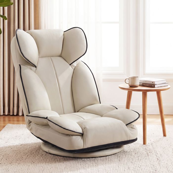 COSTWAY Fauteuil Paresseux Pivotant 360° Dossier Réglable 6 Positions Fauteuil de Sol Pliable Charge 150 kg Beige