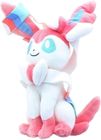 BAOKEMENG Collection de jouets en peluche Pokémon Ibuki debout, jouets en peluche doux pour garçons et filles, meilleur cadeau 20 cm