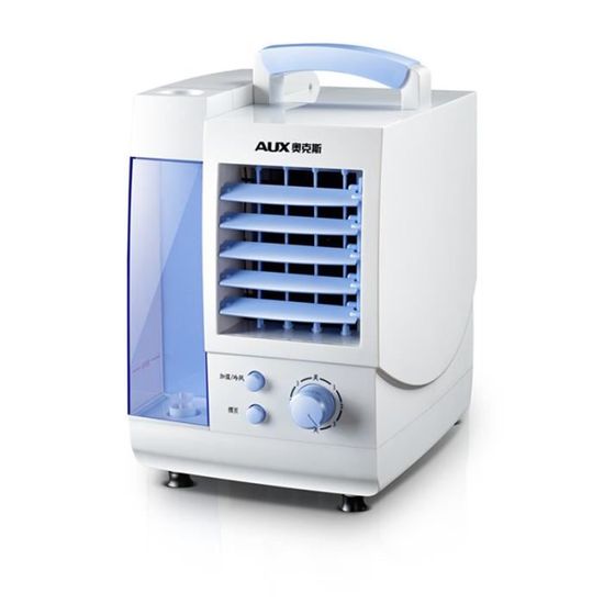 Ventilateur Air Froid