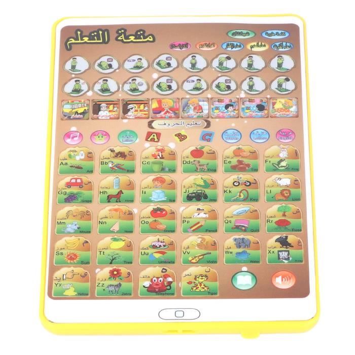 Bamjour Tablette Arabe Interactive – Machine à Lire Avec Audio, Portable, Coins Arrondis, Pour Enfants Dès 3 Ans (piles AA Non Incluses)