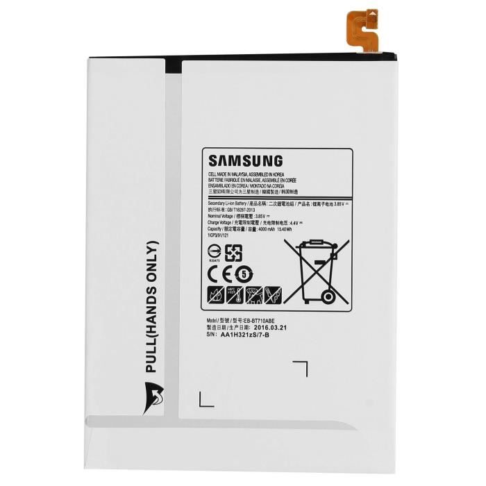 Batterie Samsung Galaxy Tab S2 8.0 4000mAh dorigine Samsung EB-BT710ABE