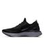 nike epic react noir nike epic react noir