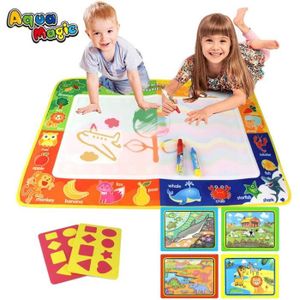 Jeux Bebe 1 An Garcon Cdiscount