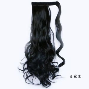 Extensions cheveux naturels frises - Cdiscount
