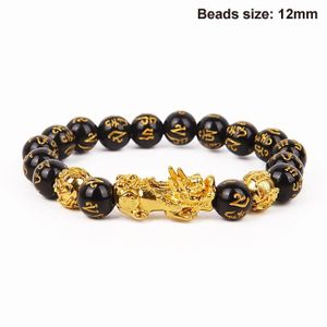 MAILLON DE BRACELET Gold style 2 -Bracelet de perles en pierre Feng Sh