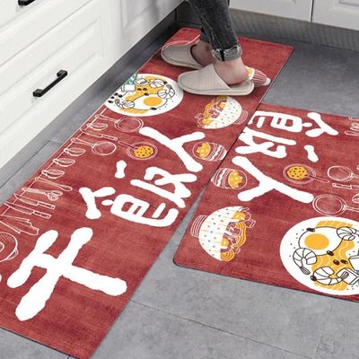 Lot De 2 Tapis De Cuisine Antidérapants - Motif Cheval Au Galop - Taille 50x70 Cm Et 50x120 Cm - Absorbant Et Lavable - 11