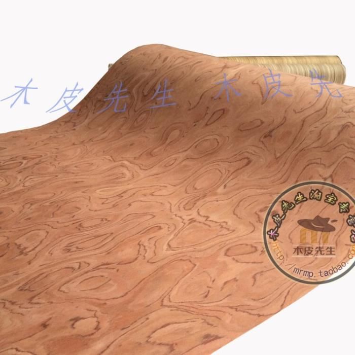 Bande De Chant En T Pour Mobilier Formica D'origine - Occasion