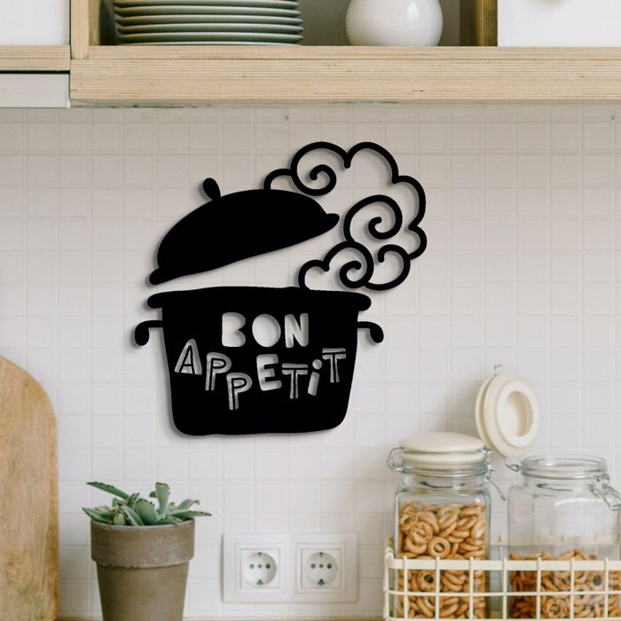 Décoration Murale « Bon Appétit » En Métal Noir - Style Bistrot Français 55x55 Cm - Pour Cuisine, Salle à Manger, Café