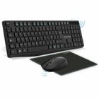 ADVANCE – Pack ELITE WIRELESS COMBO - Clavier et Souris Sans Fil + Tapis AZERTY Slim Design