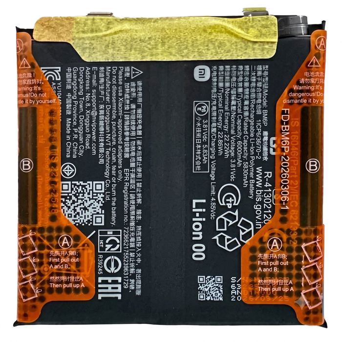 Xiaomi Batterie Interne pour Xiaomi 17 Ultra BM6P 6000 mAh Service Pack