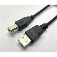 1.5M Câble d'Imprimante USB A-B Noir pour tous HP Imprimantes