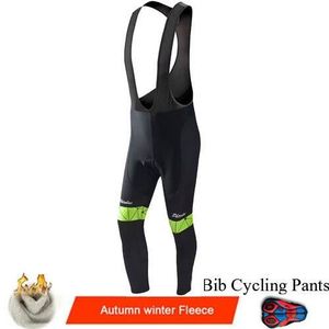 KIT ATHLÉTISME Cycling Bib Pants Taille S pantalon de cyclisme th