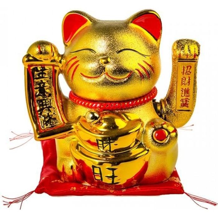 Chat Japonais Richesse Et Fortune Bras Mobile Teinte Gold Cdiscount Maison