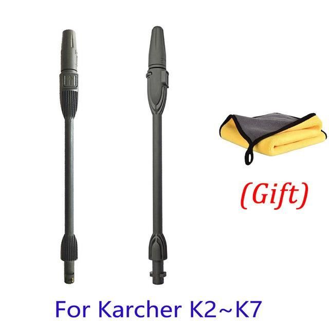Accessoire karcher k7