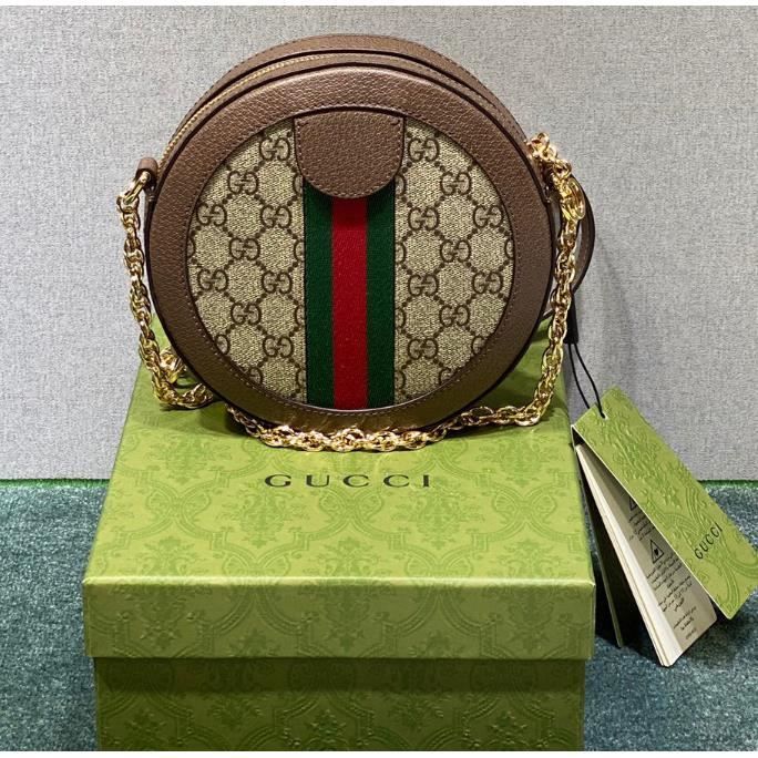 Petit sac bandouliere gucci cheap