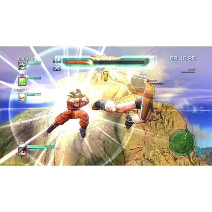 Jeu Xbox 360 Dragonball Z Battle Of Z - Version Complète Avec Boîtier Et Notice, En Bon état