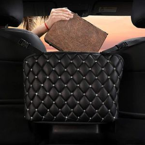 Support de sac à main de poche en filet de voiture avancé, en cuir PU,  entre les sièges de voiture, rangement multi-poches, accessoire d'intérieur  de Style de voiture - Type 11