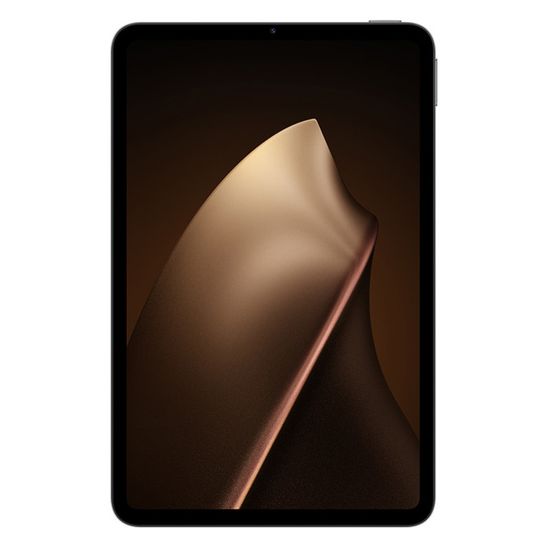 tablette-tactile---xiaomi-pad.jpg
