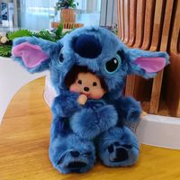 Monchhichi Stitch Cartoon poupée en peluche 8 ", jouet souple pour enfants kawaii, cadeau fantastique pour garçon et fille
