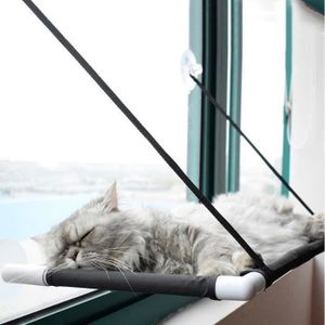 Hamac Radiateur Chat Cdiscount Hamac Radiateur Chat Cdiscount