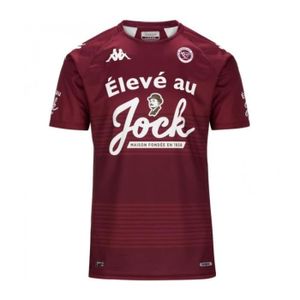 Nouveau maillot ubb 2021 clearance