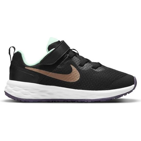 nike revolution enfant