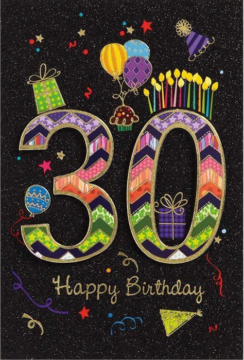 Carte D'Anniversaire 30 Ans Pour Femme Carte D'Anniversaire Florale Pour Femme De 30 Ans