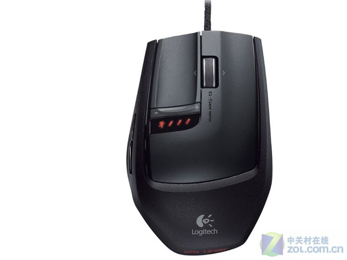 Souris Gaming Logitech G9X 5700dpi 28g - Logitech