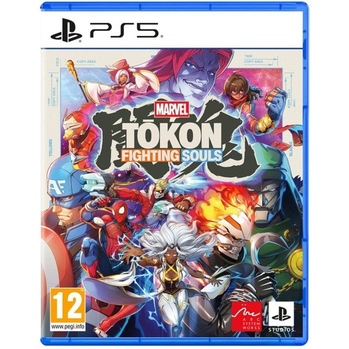 MARVEL Tokon: Fighting Souls (PS5)