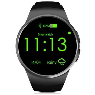 Kingwear 18 deals