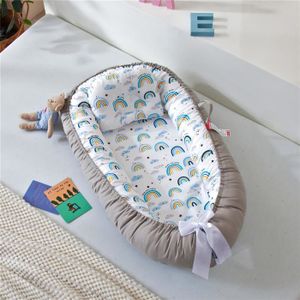 Reducteur De Lit Soldes Des Le 30 Juin Cdiscount Pret A Porter