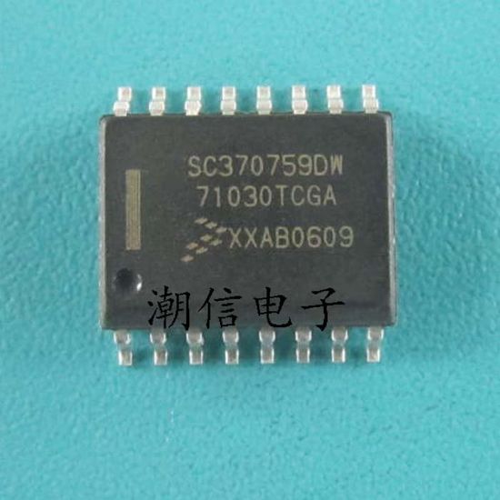 Lot De 5 Composants LD7792SGS SOP-16 Leadtrend - Circuits Intégrés Neufs Pour électronique