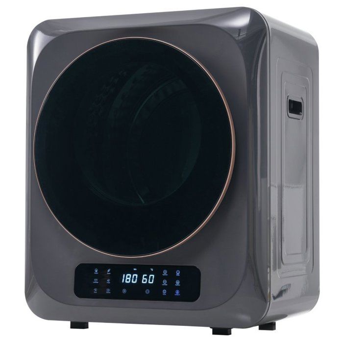 Sécheur à aspiration - LANGTU - Modèle 2.5/4 kg - Inox - Pompe à chaleur - 6 programmes
