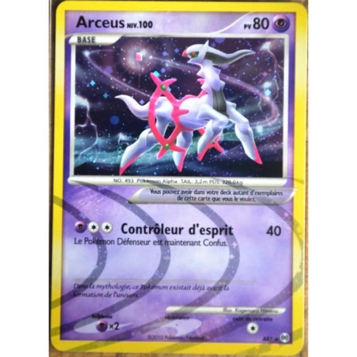 Carte Pokemon Ar7 Arceus 80 Pv Serie Platine Vs Neuf Fr Cdiscount Jeux Jouets