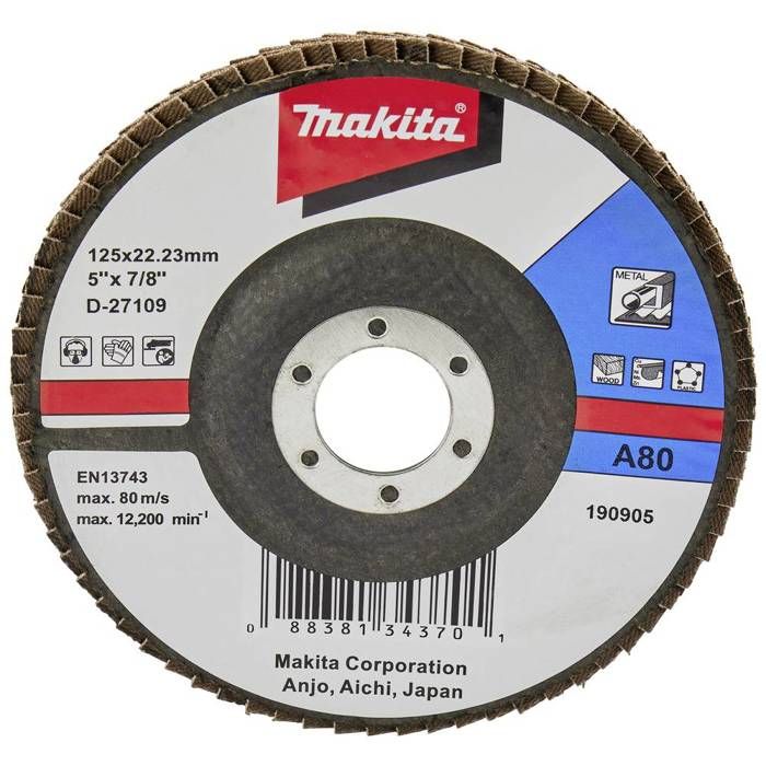 Makita Disque à lamelles 125 mm A80 D 27109 - vue 1