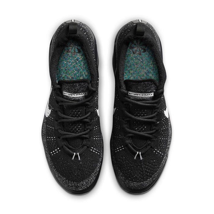 basket nike vapor max