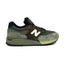 basket new balance camouflage