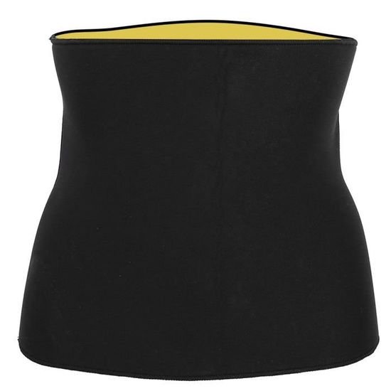 Ceinture Lombaire de Musculation - Taille M - 4TRAINER