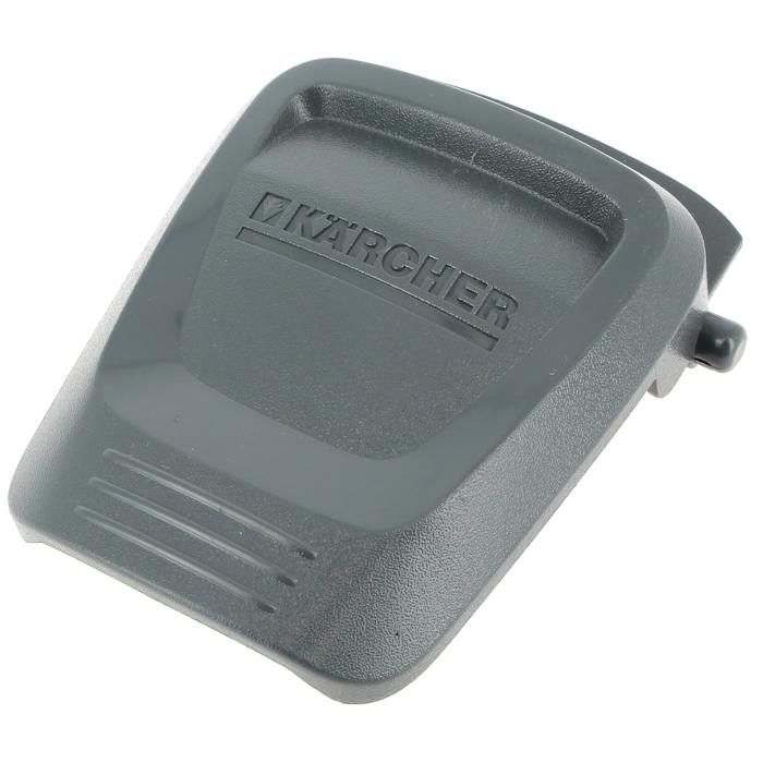 Poignée latérale 5.075-043.0 - aspirateur karcher - Karcher