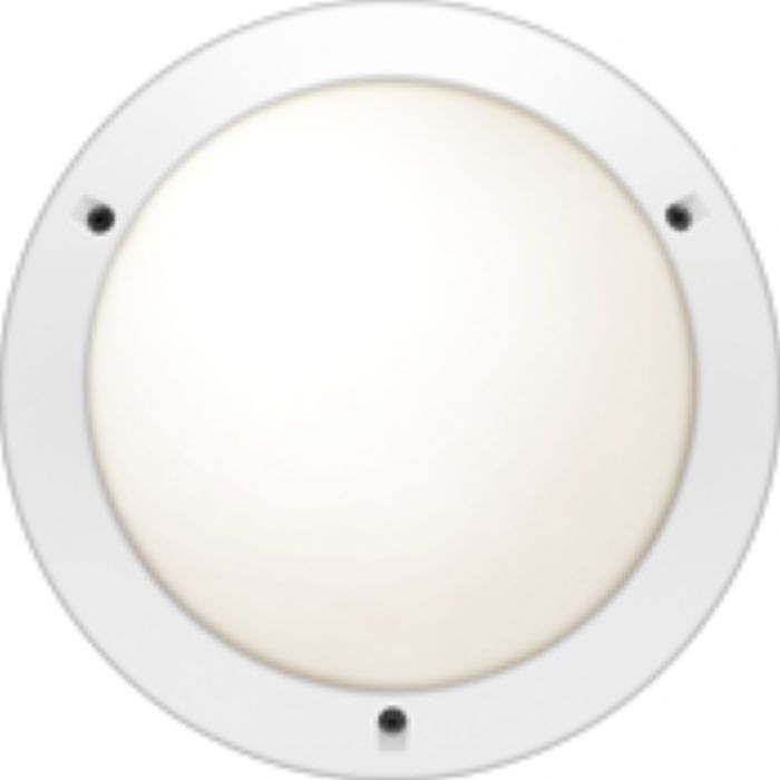 Hublot SARLAM Chartres/Sans lampe - E27 75 W - Lampe - SARLAM - Verre - Polycarbonate - Blanc