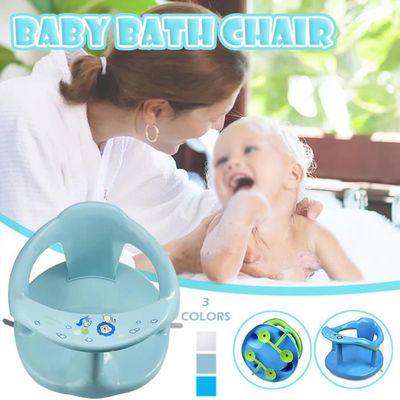 Siege De Baignoire Pour Bebe Support De Bain Pour Bebe Avec Support De Dossier Et Ventouses Pour La Stabilite Vert Achat Vente Assise Bain Bebe Cdiscount