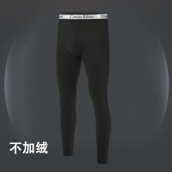 Collant Thermorégulateur Sesto Senso Homme - Compression Sportive - Sans Couture - Pour Running, Cyclisme, Sports D'hiver - 10