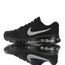 nike air max 2017 femme