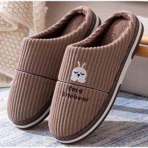 Chausson homme taille 47 Cdiscount