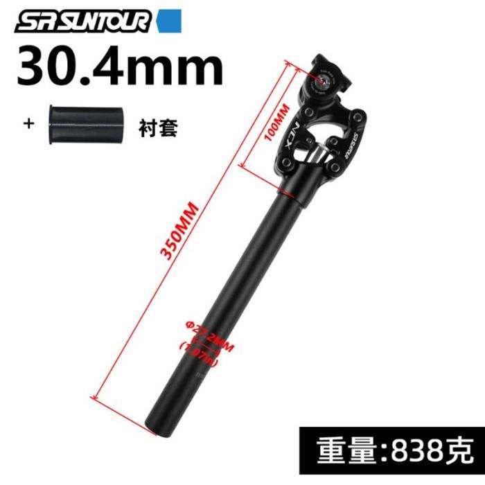 Adaptateur Tige De Selle Vélo 33,9 à 36 Mm - Réducteur En Alliage Aluminium 60 Mm, Installation Facile Sans Outil