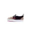 vans enfant leopard