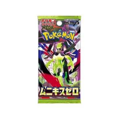 1 Booster Pokémon Méga Dream Ex Japonais Héros Transcendants me2.5 m2a high Class 2025 - Collection