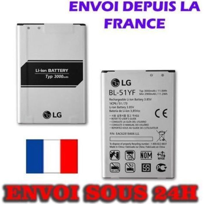 Batterie LG G4 - Batterie D'Origine - BL - 51 YF