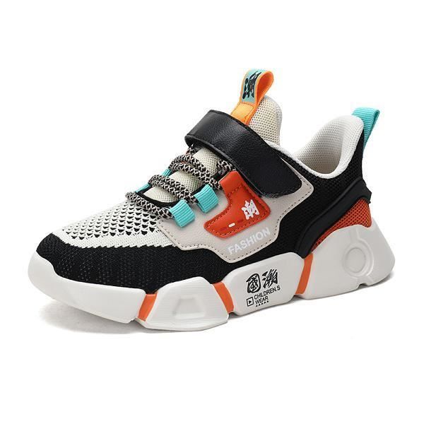 Basket pour les garçons Clearance